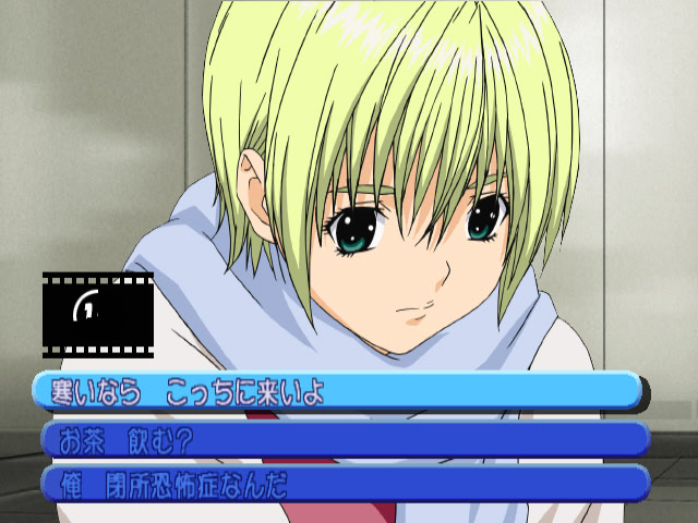 이치고 100% 스트로베리 다이어리