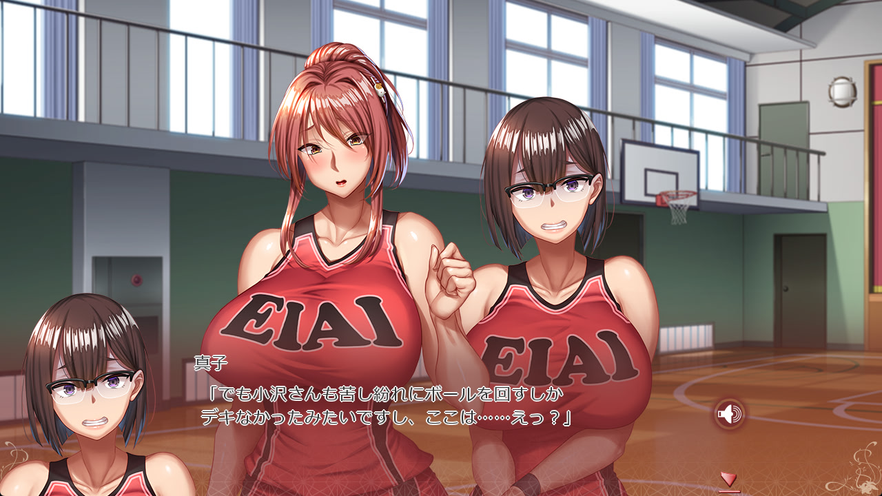 비명 -지하실에 갇힌 11인-