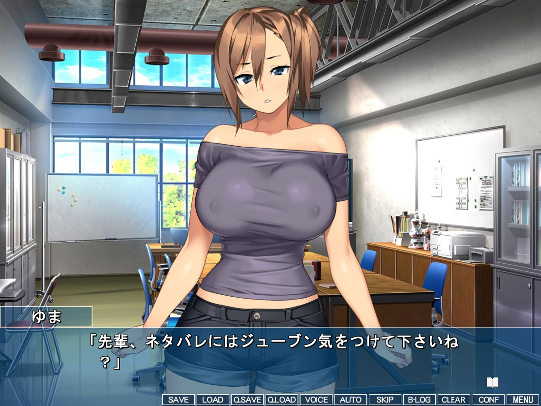 카노죠노칸케이