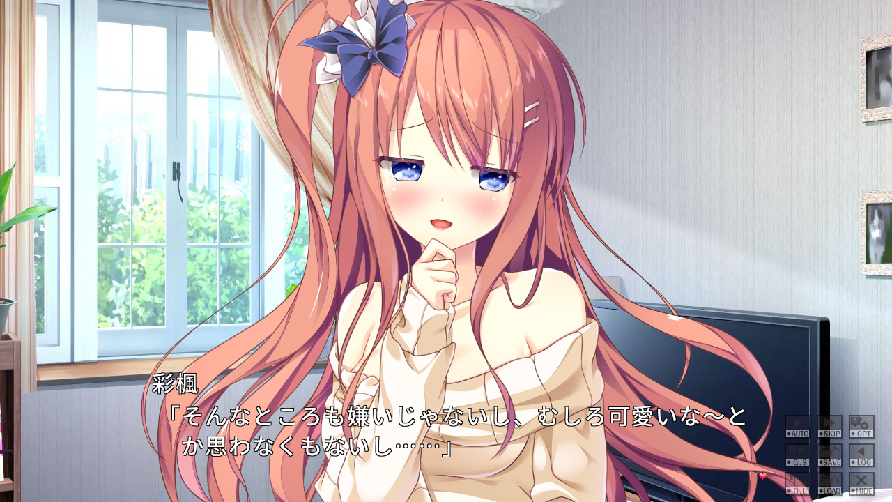 모토 IxSHE Tell 아야카&요시노 미니 애프터 스토리