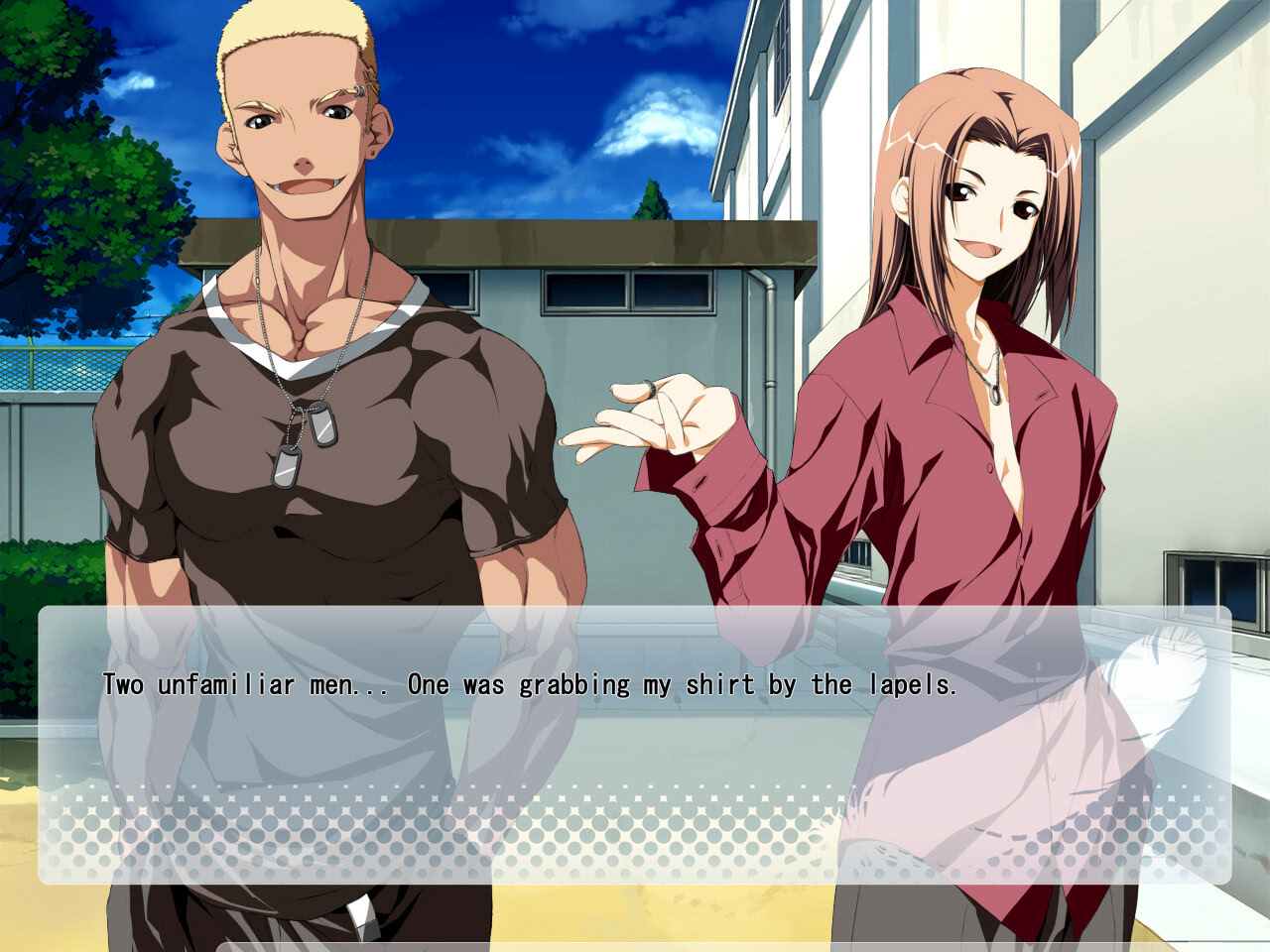 멋진 나날들 ～불연속 존재～