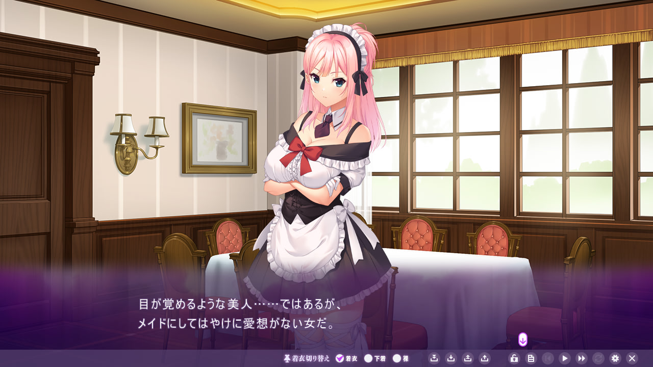 나에게만 복종하는 임신 메이드들 ～정액을 탐하는 다섯 명의 욕심 많은 여자들～