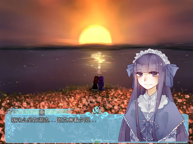 Waterside Chirping 水畔空蝉