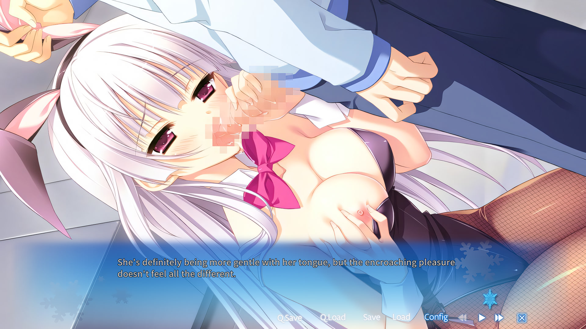 하츠유키 사쿠라