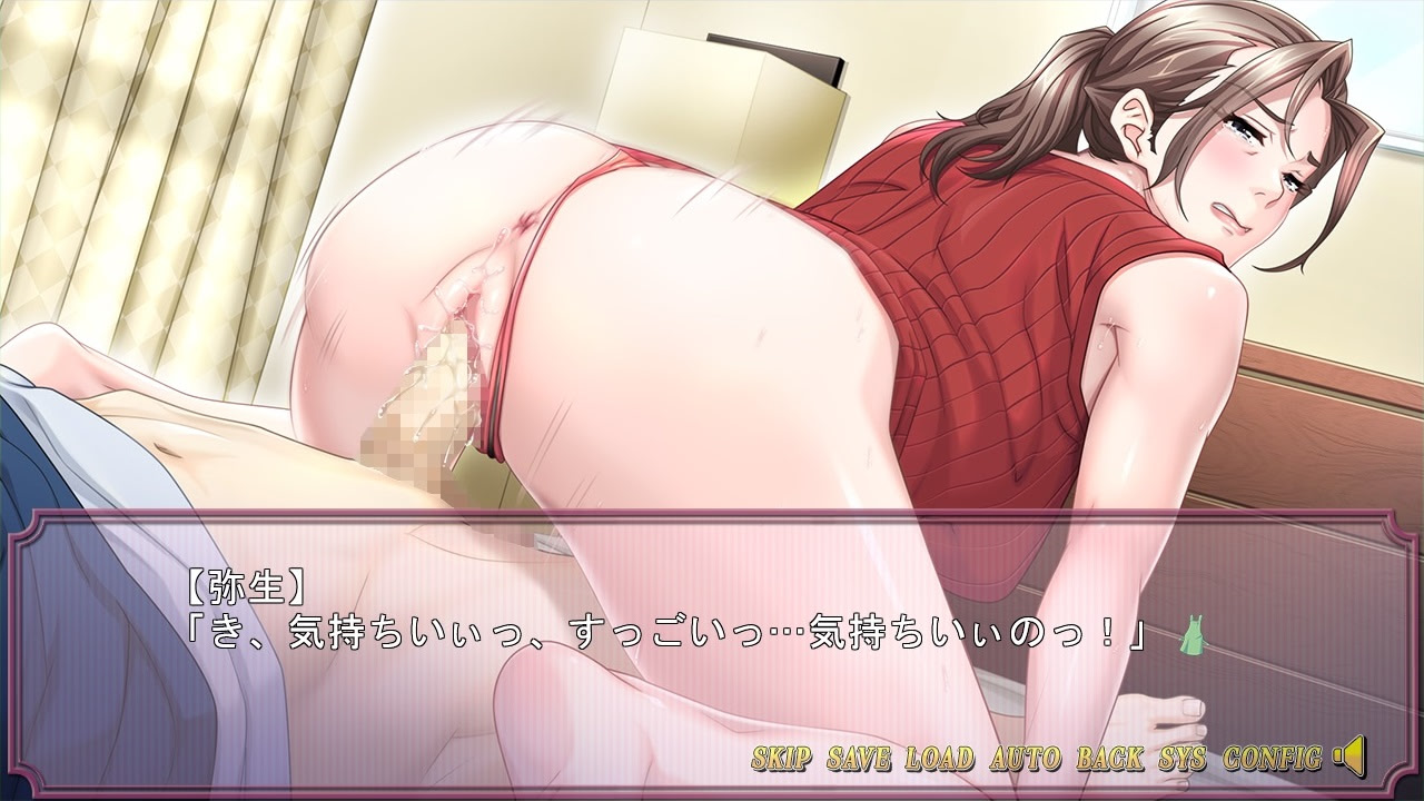 젊은 남자에게 빠져버린 파트타임 주부 이야기