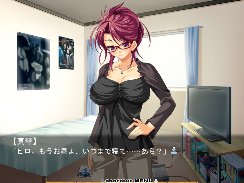 코즈쿠리 온천 ～많이 만들어서 일족번영!?～