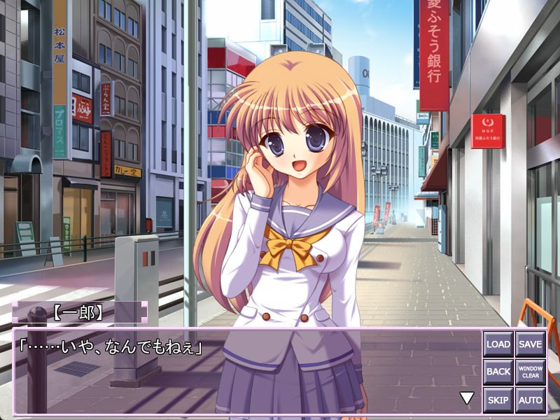 여동생과 소꿉친구의 성노 지도 ~이상 안에 내는 것은 그만해! ~