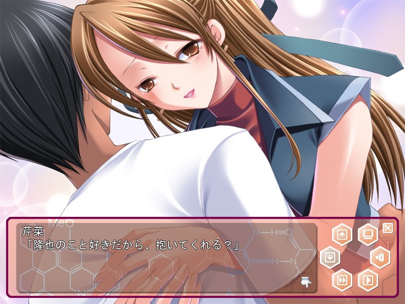 전부 빼앗아 주겠어!