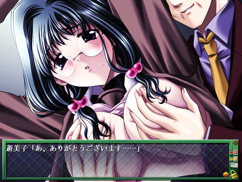 징벌예비교 전능제