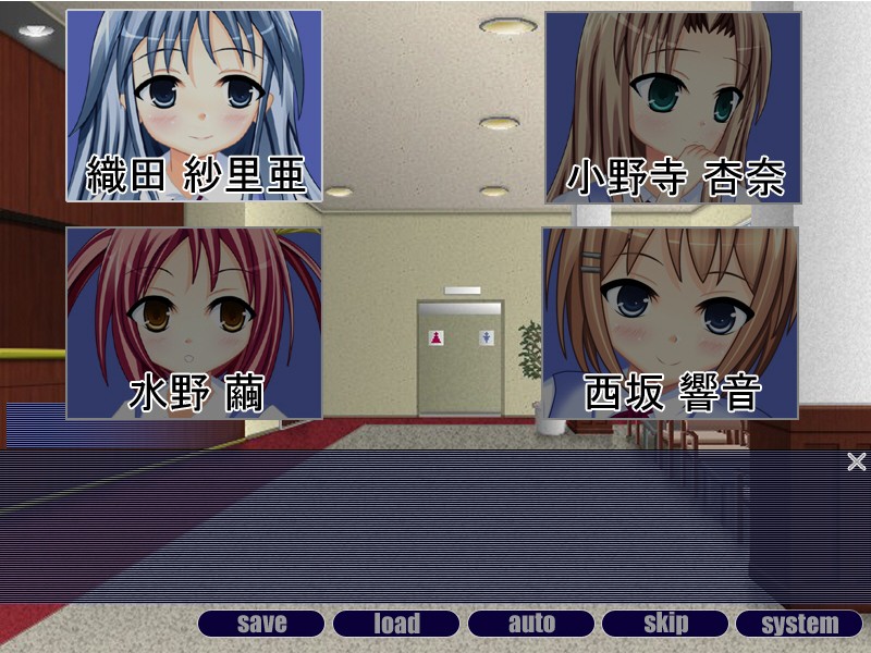 프로젝트 P -정액 착취 계획-