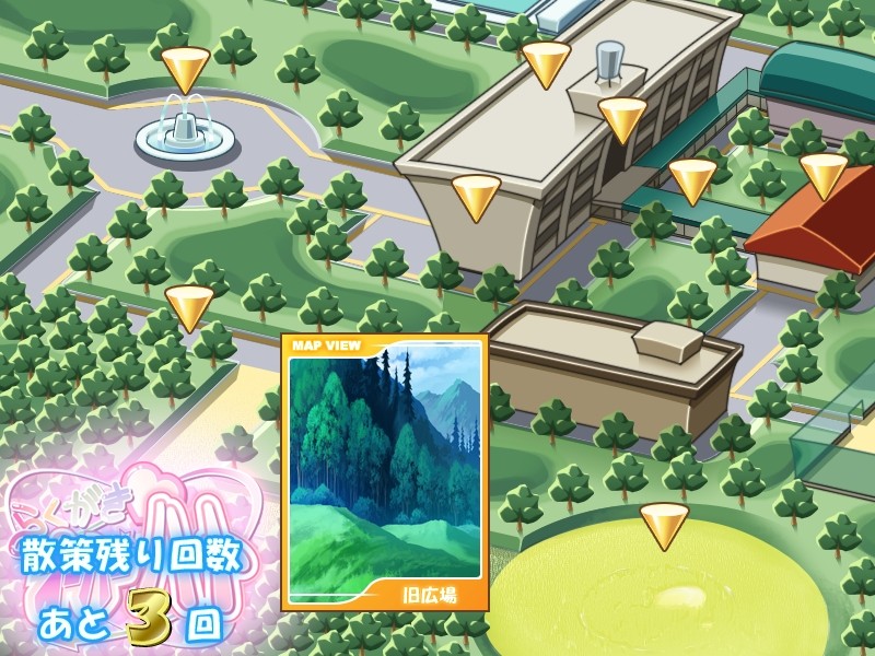 라쿠가키 오버 하트