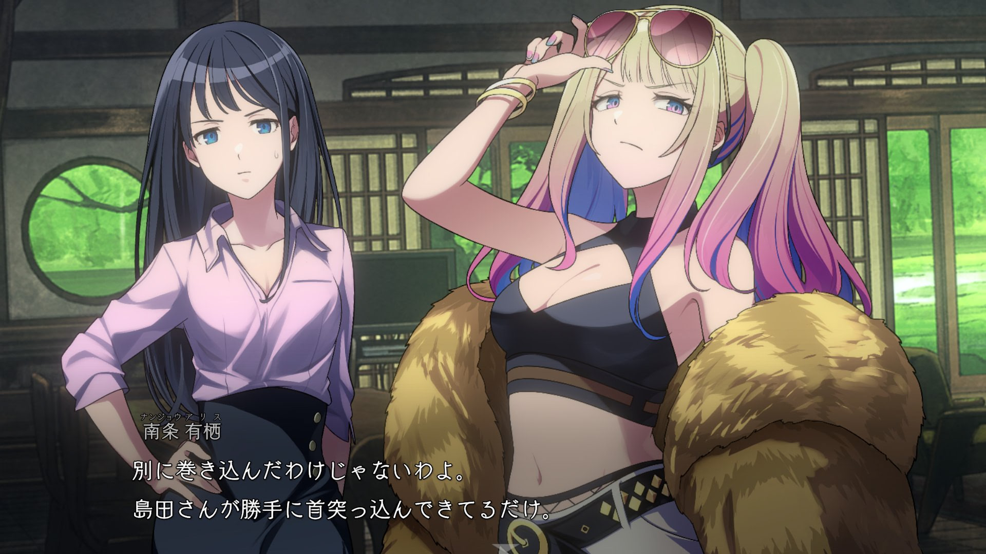 미스터리의 걷는 법