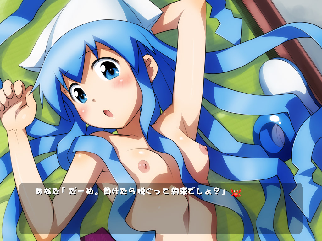 侵略！！イカベーダー