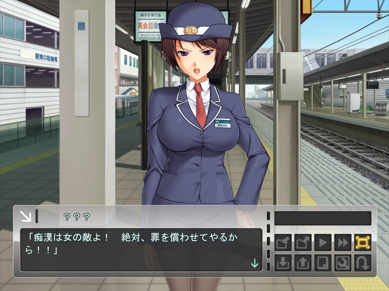 만음차량～제복 생다시 이키호다이～