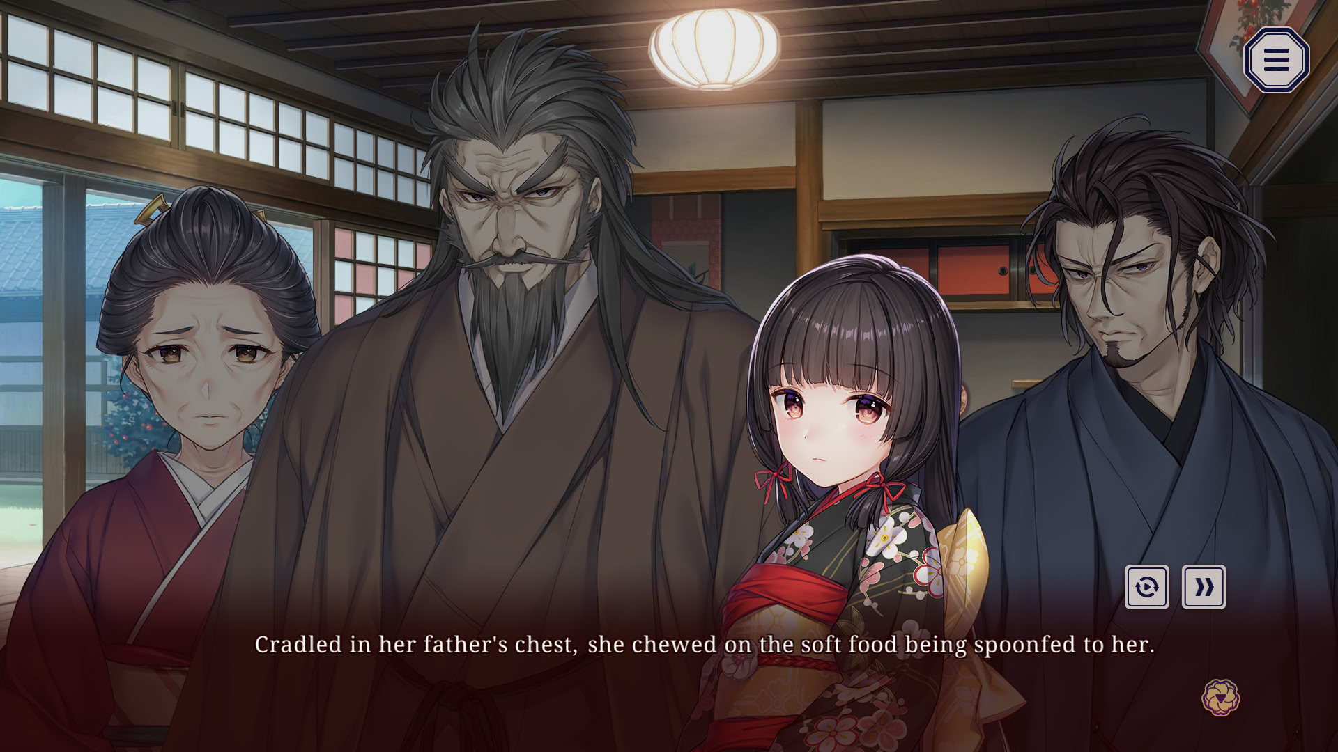 제물의 상자 정원