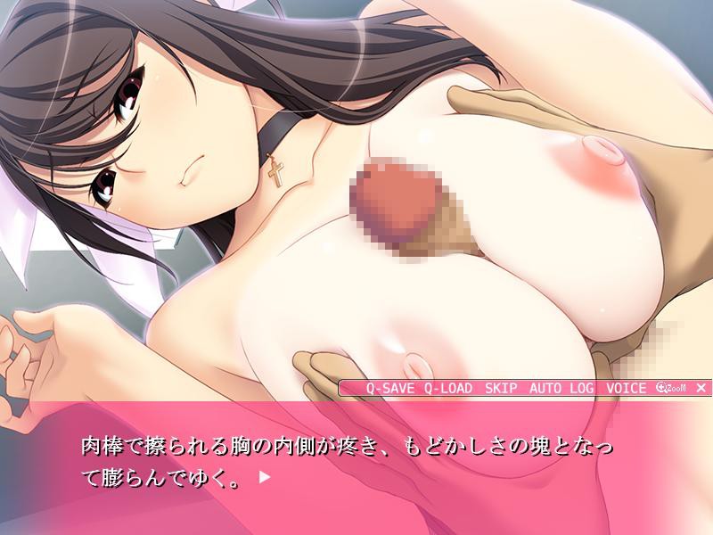 쾌감! SPOT☆LIGHT