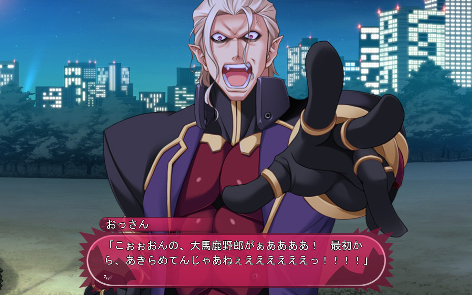 Chu×Chu！on the move ～현란시공의 가희제<페스티벌>～