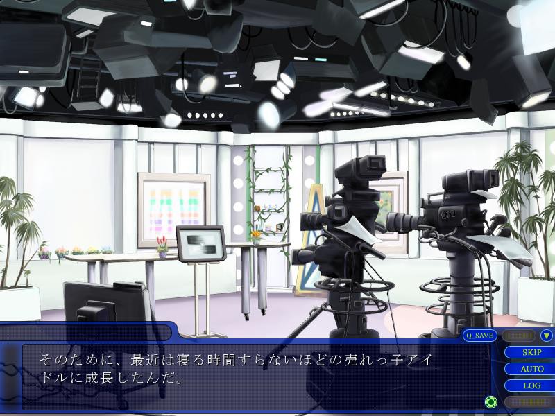 아이돌 공개 치욕 SEX