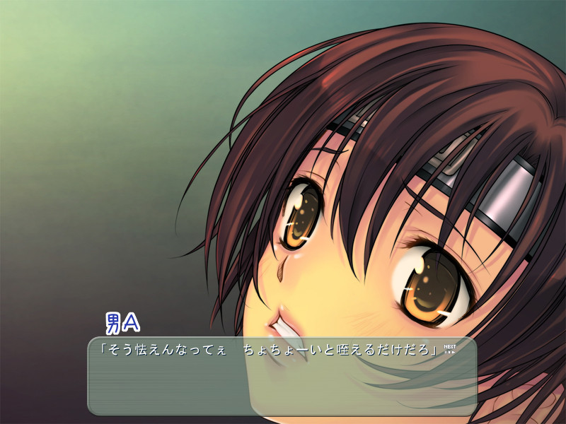 전녀사냥 파이널～티파 클라이맥스!!～