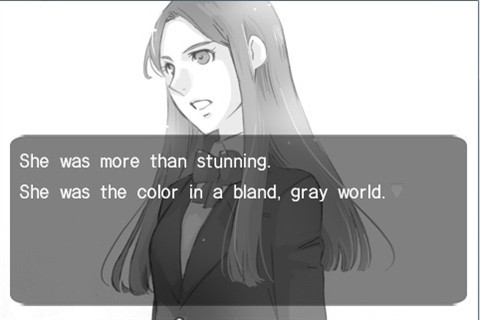 키사라기의 보옥