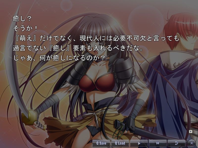 MQ ～시공의 패자～