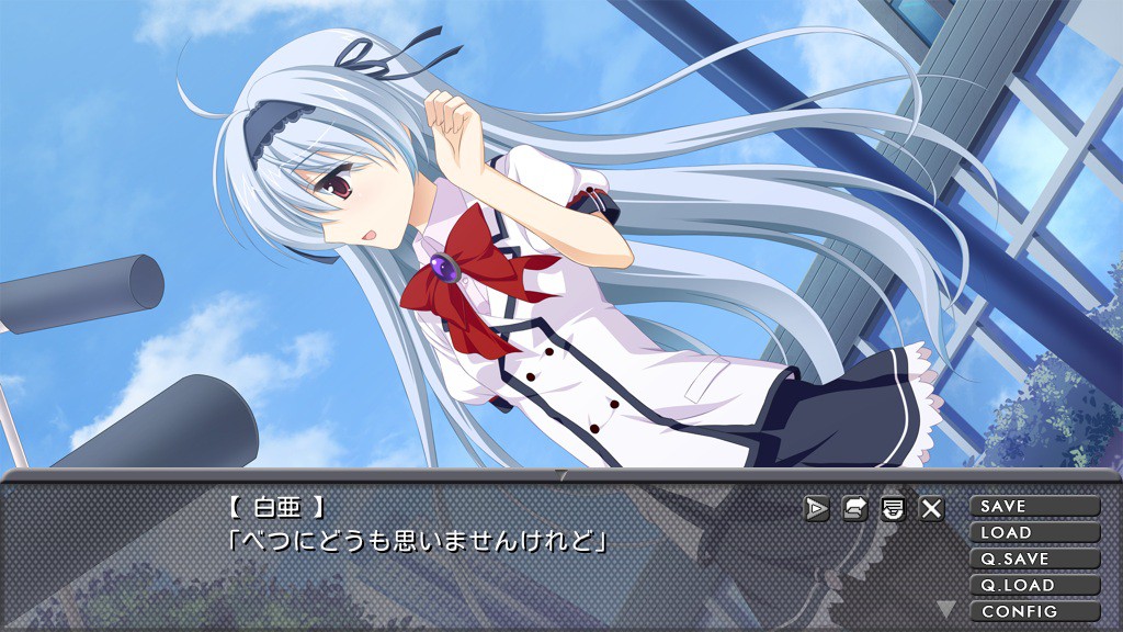 파간의 나라의 파우스트