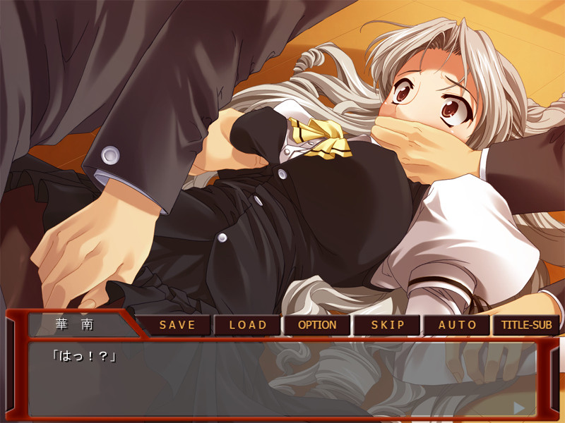 아름다운 학생회장은 윤간 노예