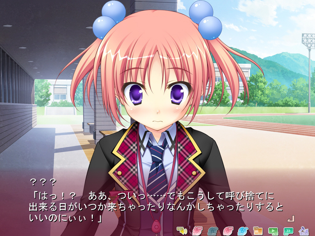 코이마이 SWEET☆DAYS