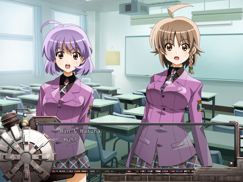 덴게키 스트라이커