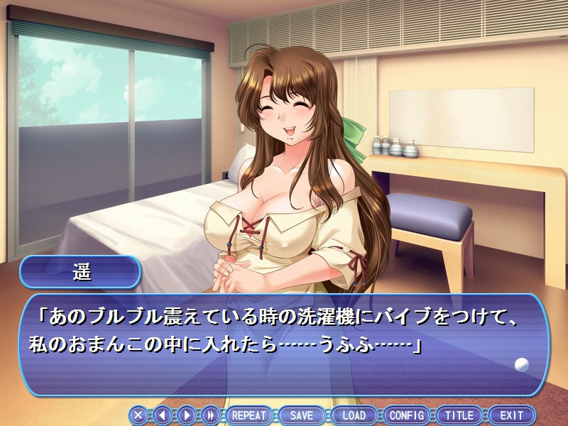 히토즈마션～소문의 거유 유부녀 세 자매～