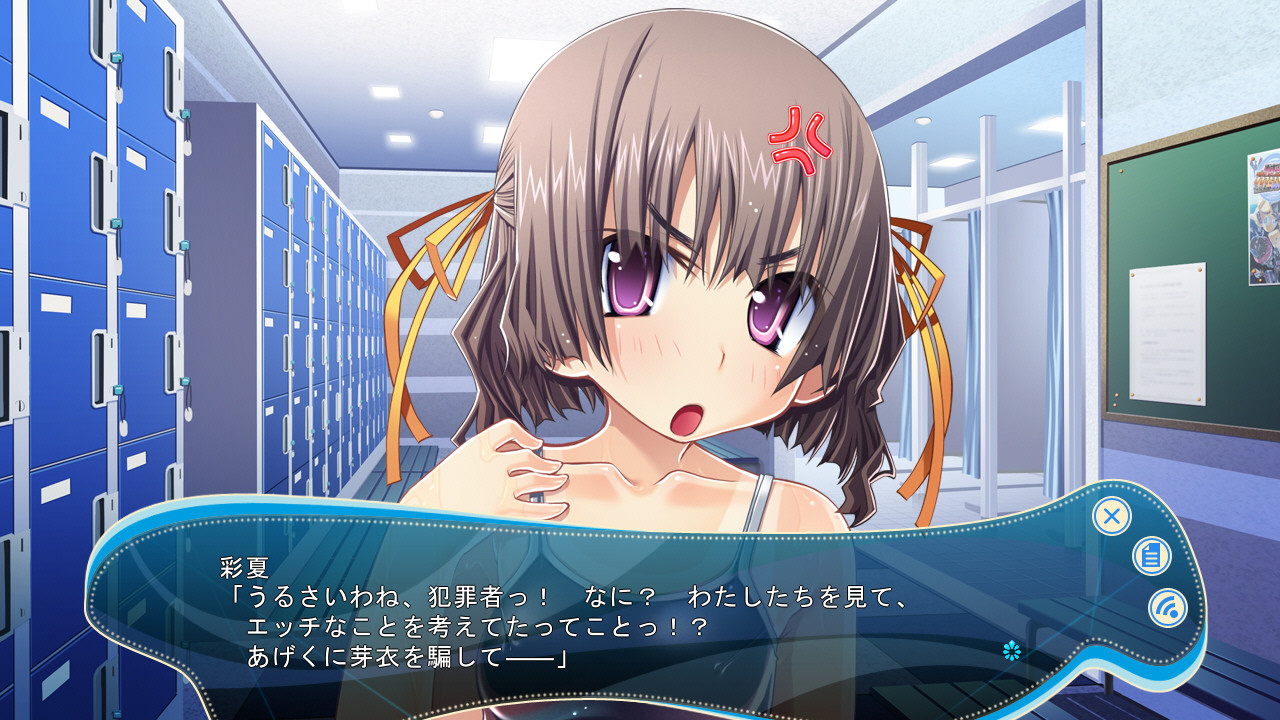 스쿠미즈 무한리필