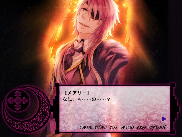 아이시 이키토시이케루모노