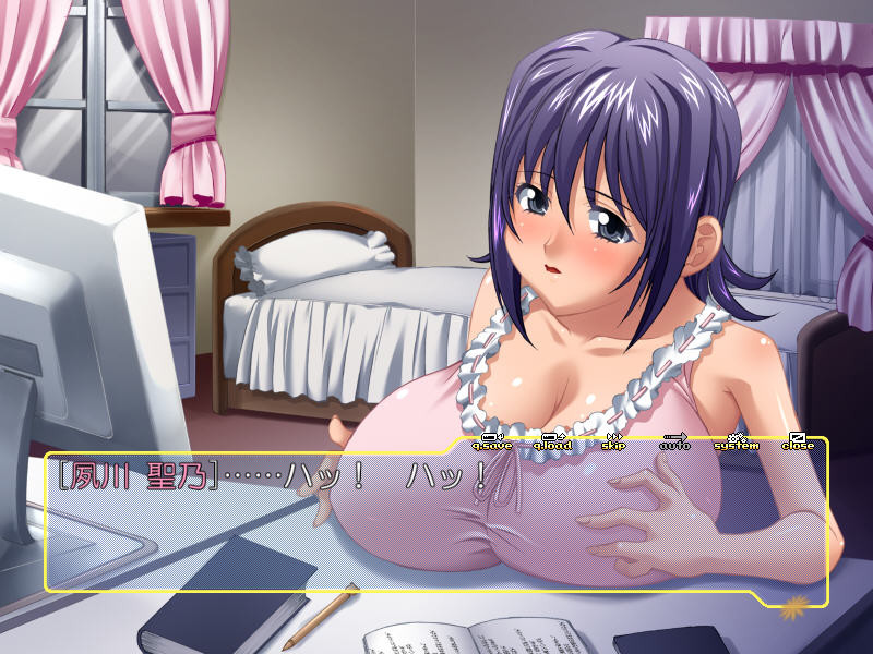 밀키 치어걸 ~폭유 후타나리 딸의 즙 가득 DAYS~