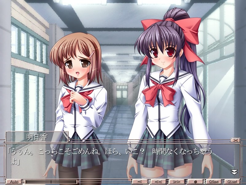 쇼쿠쿠～학원요촉담～