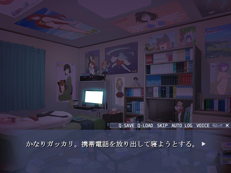 오못키리! 정액 대량 주입! ～콧대 높은 여자를 아헤가오로 만들어라!～