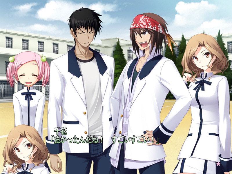 진지하게 나를 사랑해!