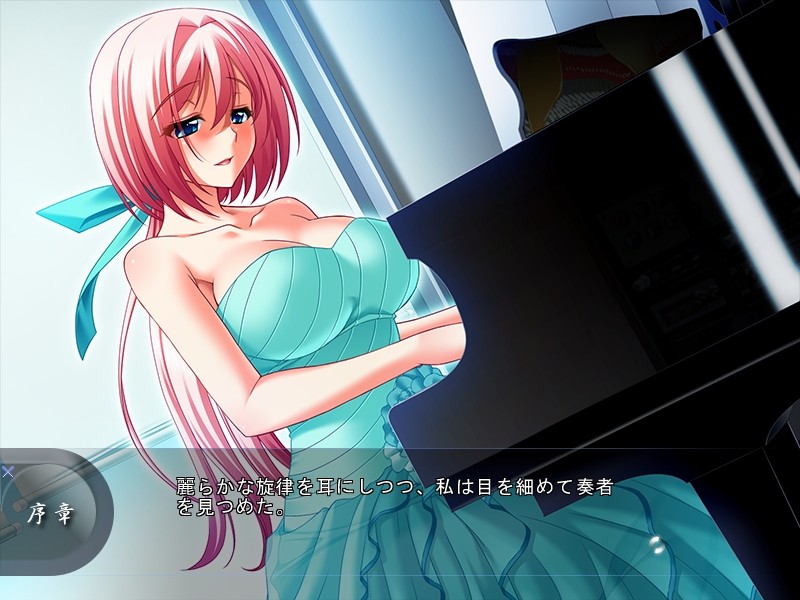 우라쿄시 ～배덕의 음열 수업～