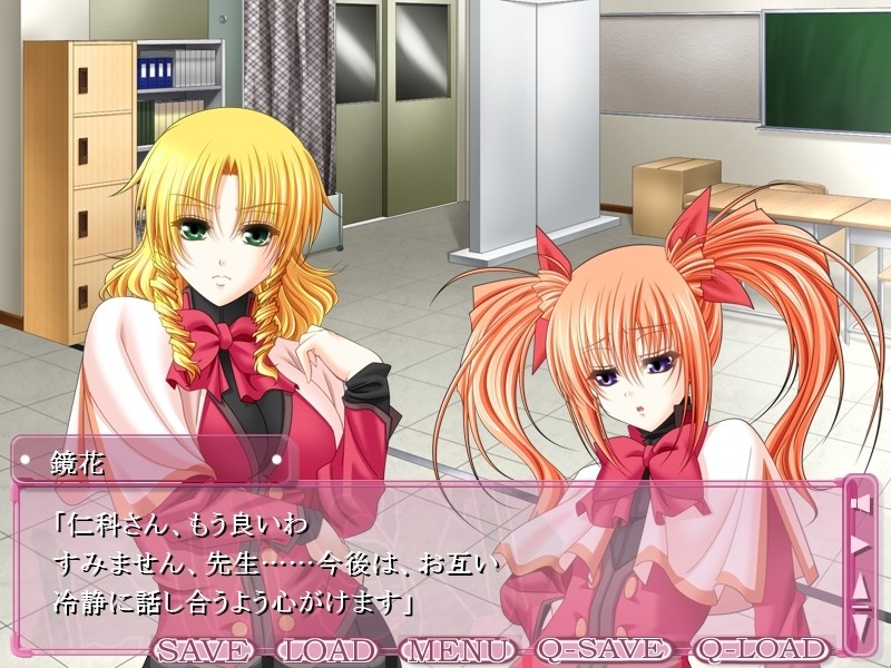 LUST～최음상태～