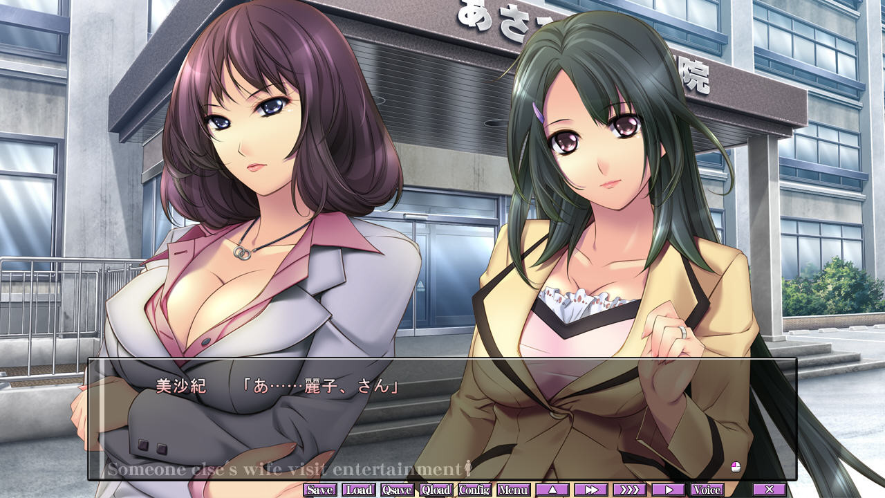 인즈마 방문 접대 ～사랑하는 남편에게 말할 수 없는 육체 계약～