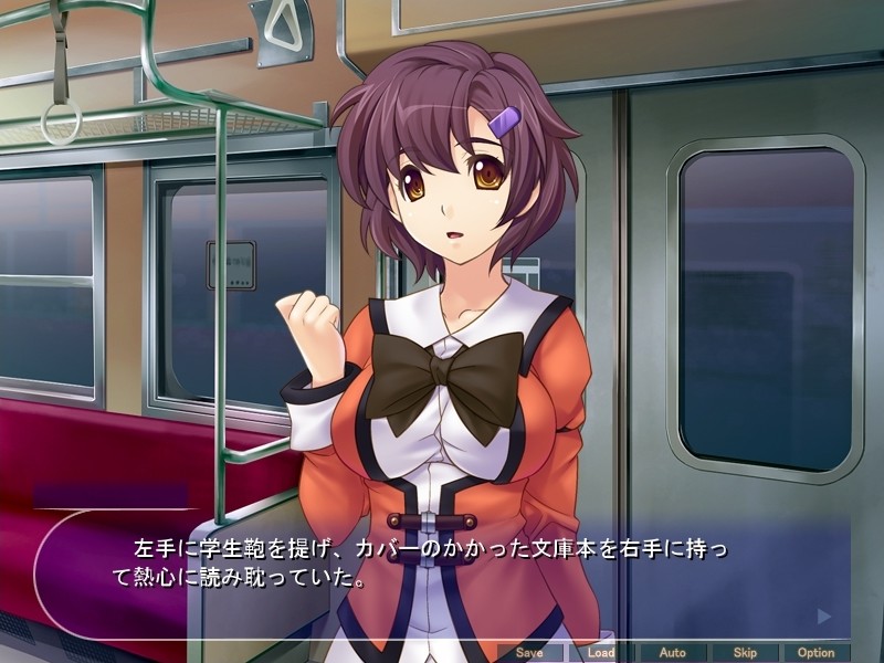 고고한 학원 집행부 치욕의 무리한 제재!