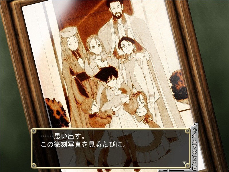 스팀펑크 풀 보이스 팬디스크