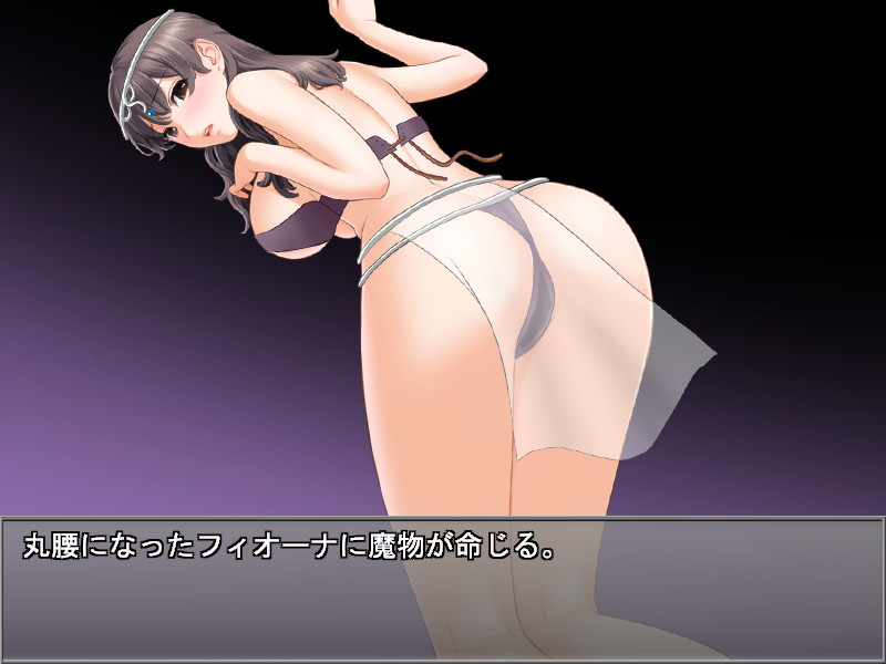 누나 전사 피오나 촉수의 함정