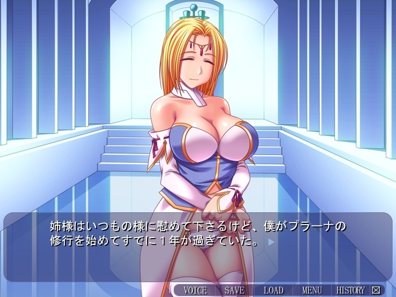 우주해적 카구라