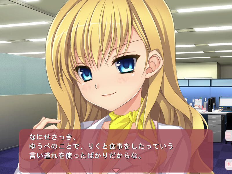 방언×카노조＠하카타