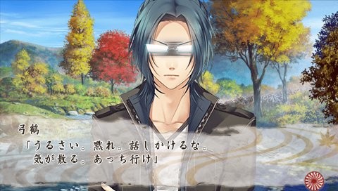 카미나루 키미토