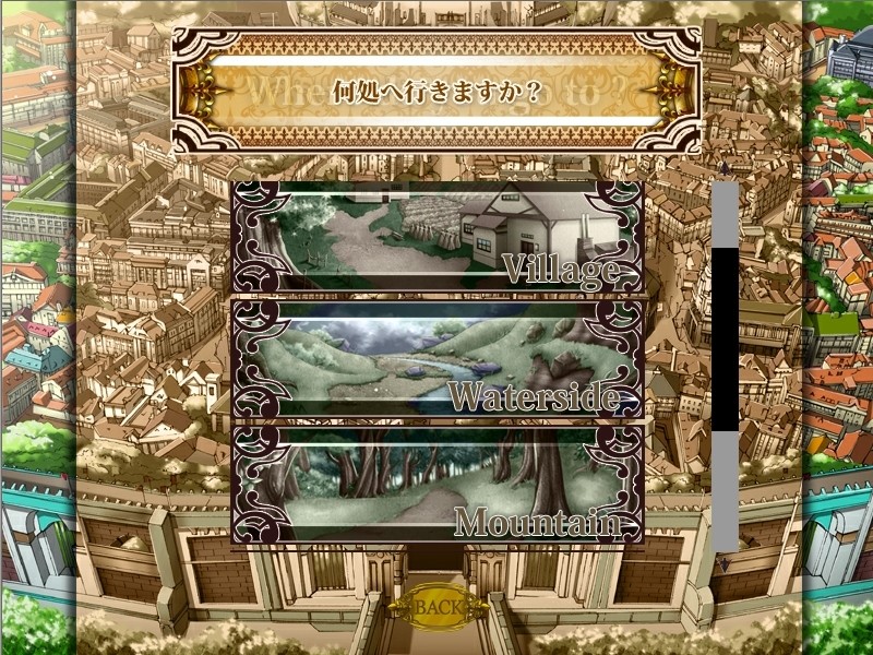 크림슨 엠파이어 ~Circumstances to Serve a Noble~