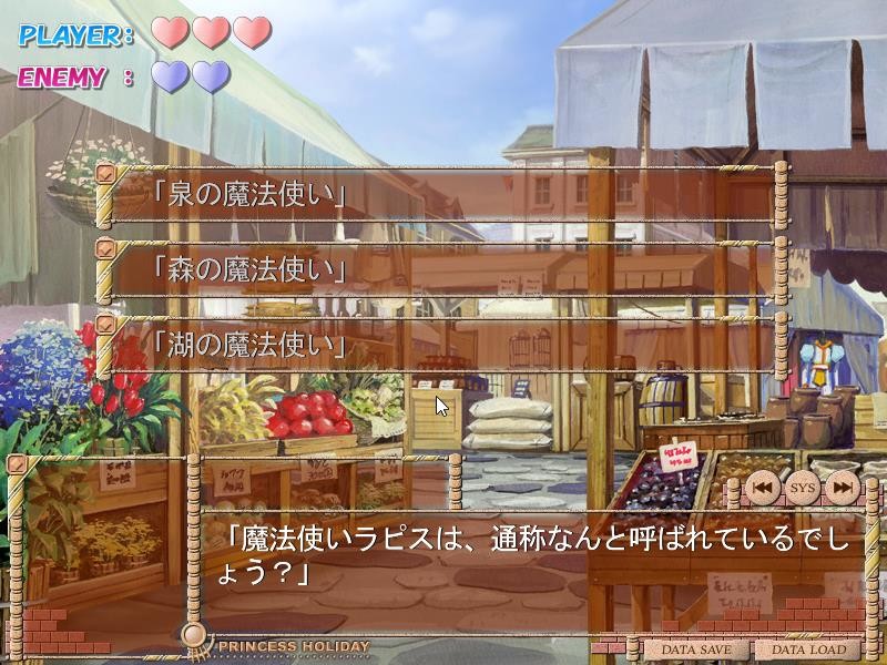 오가스틱 에토세트라