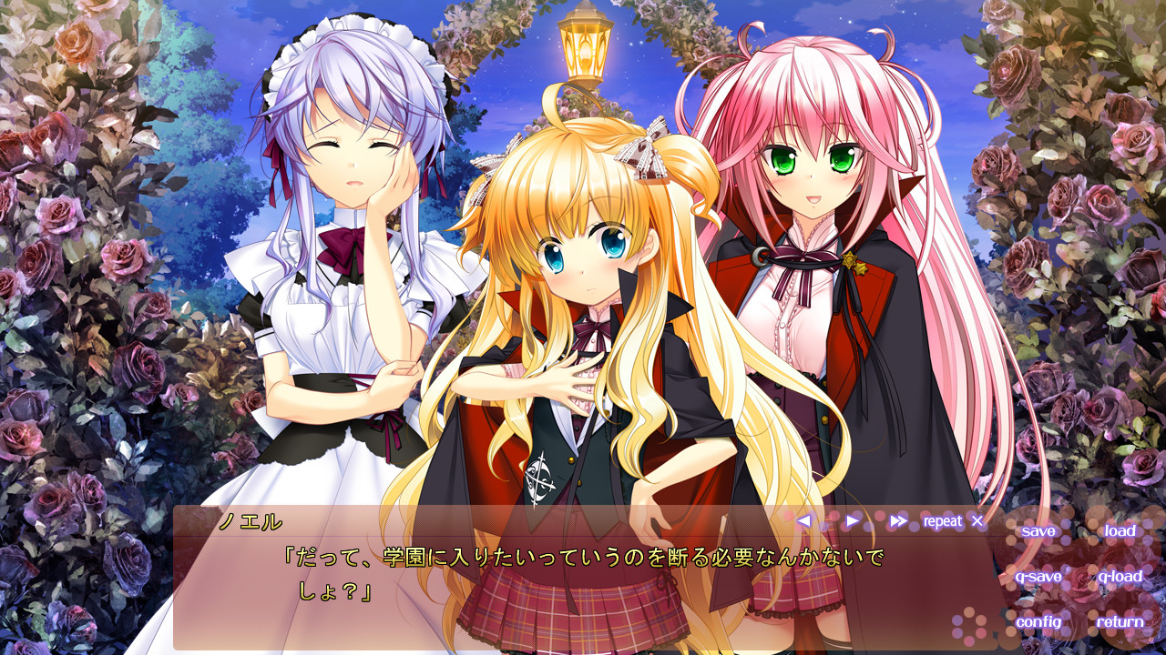 노스페라투의 장난감☆彡