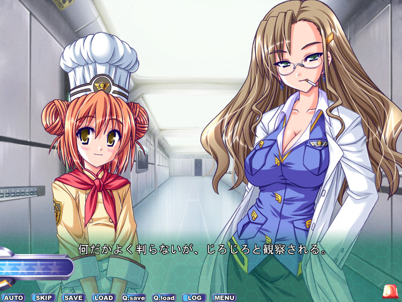 유격경함 파토베셀～여기 수도권 상공 푸른하늘서～