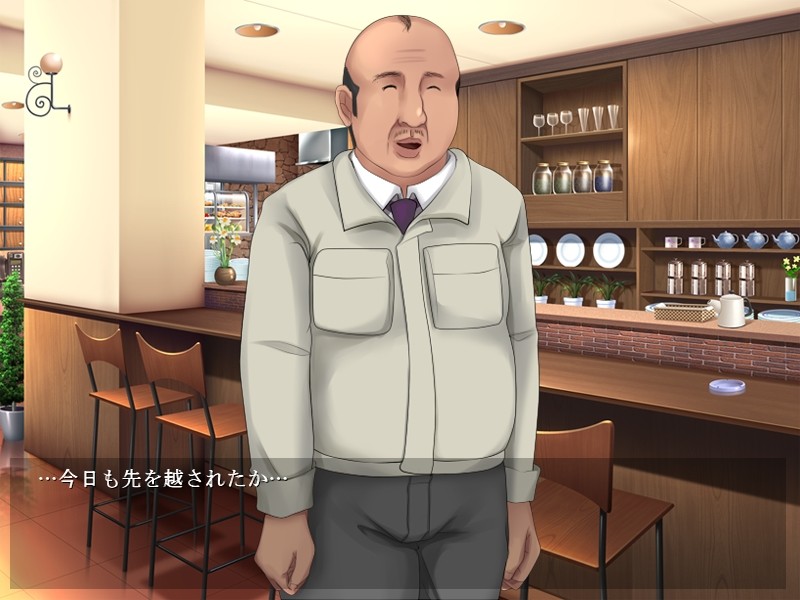 동경하는 카나코 씨